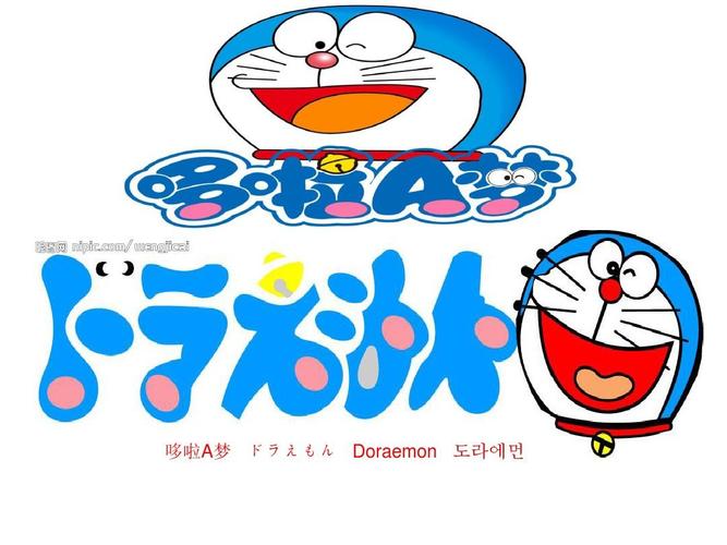 哆啦a梦世界doraemonx07b汉化版缩略图