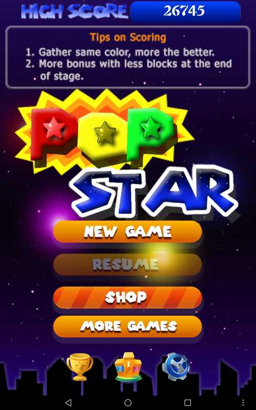 消灭星星欢乐版版本更新内容缩略图