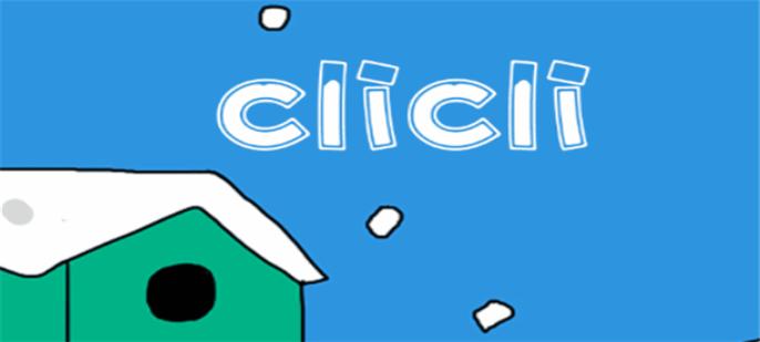 cilcil官方图标