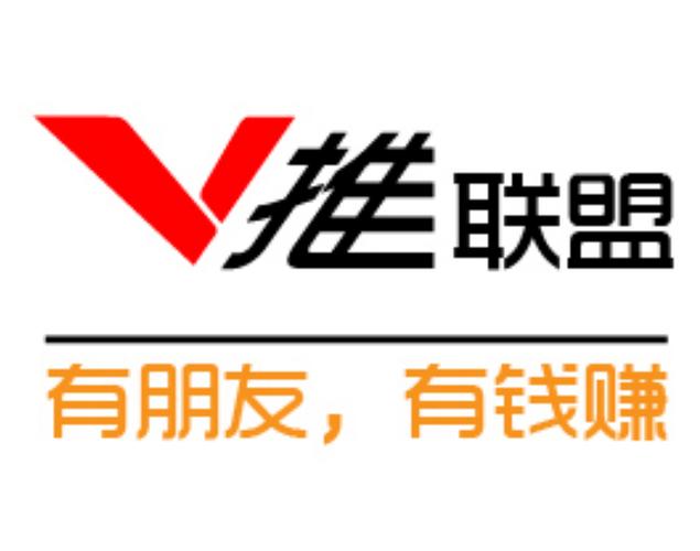 微推联盟赚钱缩略图