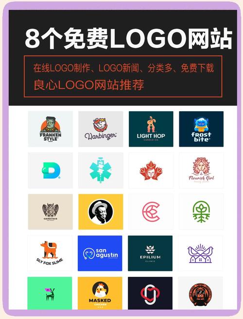 官网入口缩略图