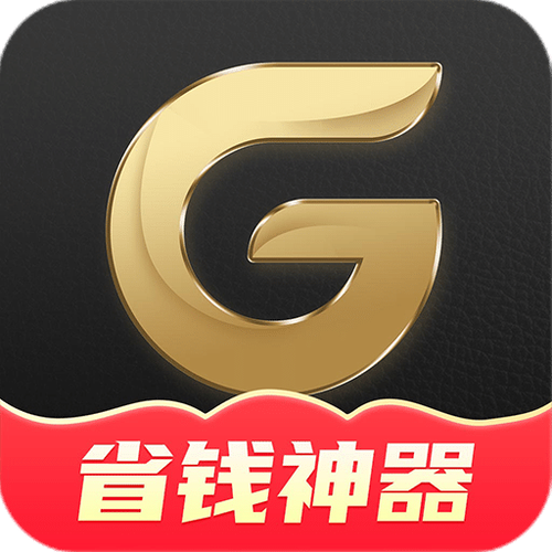 果冻宝盒赚钱版兑换码缩略图