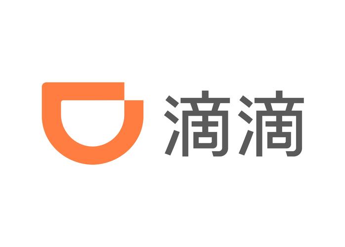 滴滴出行版本缩略图