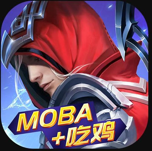 战塔英雄安装免广告破解版缩略图