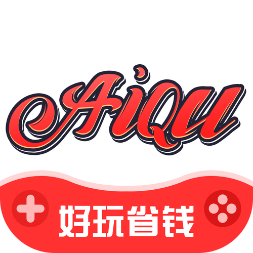 爱趣游戏盒官网缩略图