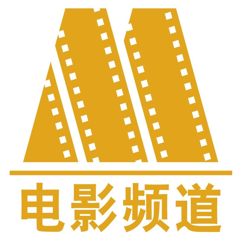 bnb98老版电影院橙色版游戏截图