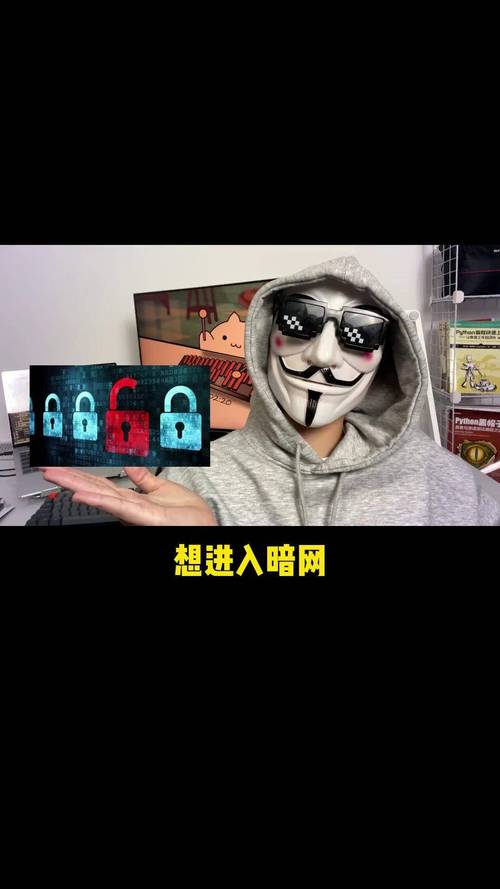 91暗网aw红包版缩略图