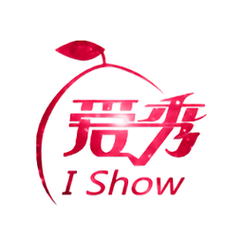 爱秀直播中文版缩略图