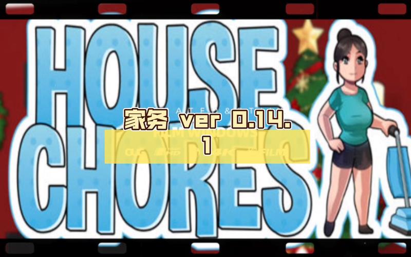 家务housechores汉化版修改版无限次数缩略图