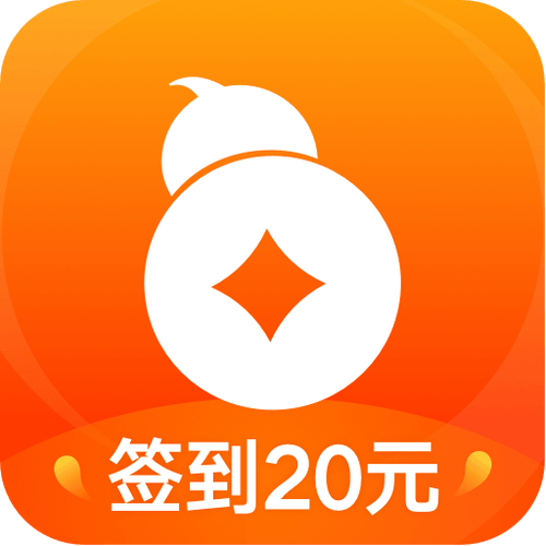 葫芦星球官方网站游戏截图