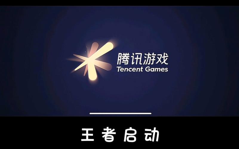 王者荣耀开挂神器缩略图