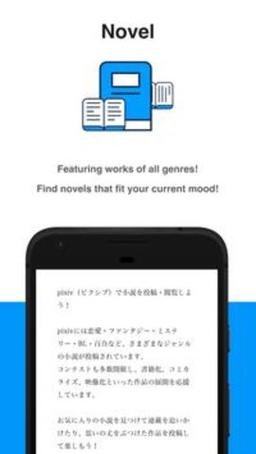 proumb中文免费经典版缩略图