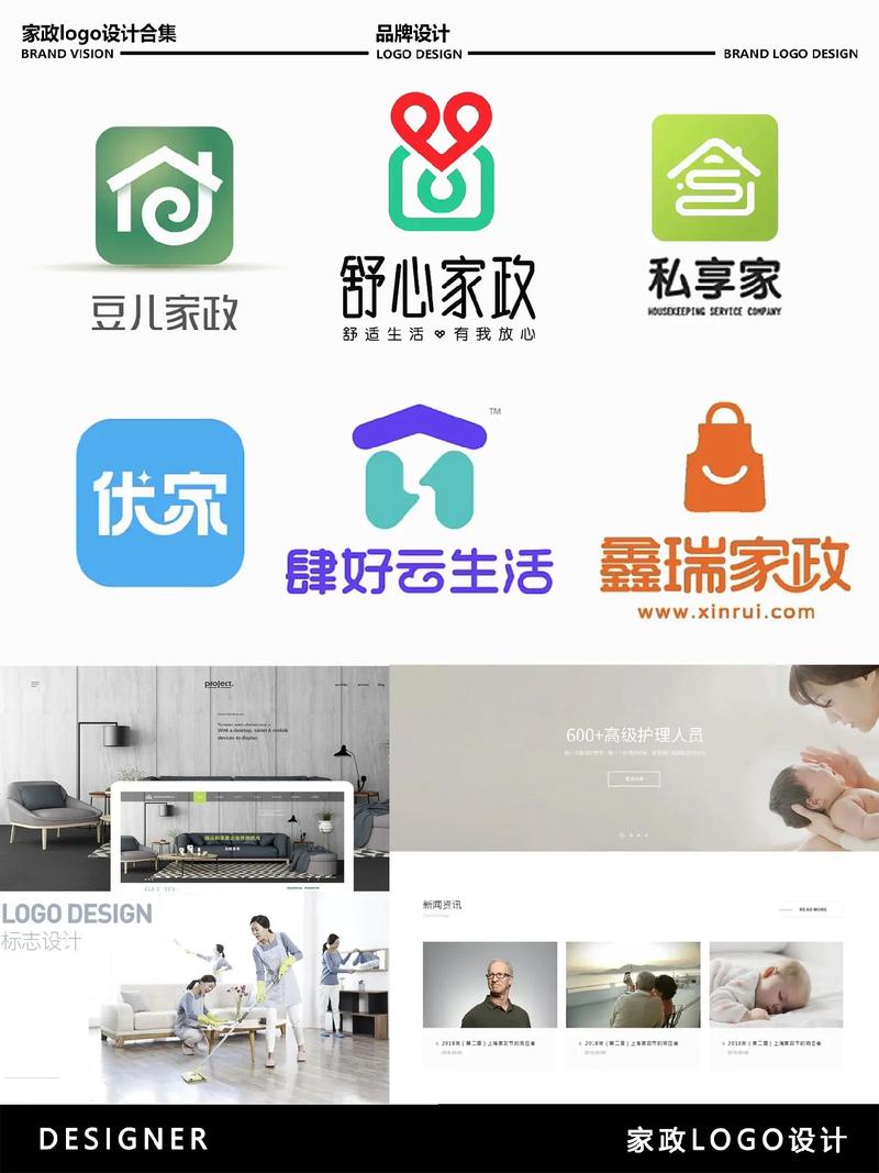 家务青山汉化版缩略图