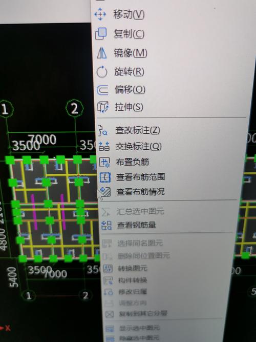 广联达2025价格表最新透视辅助缩略图