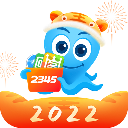 王牌联盟app官方游戏截图