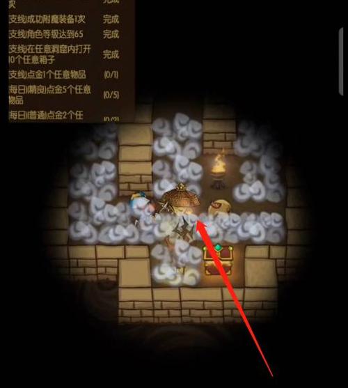 贪婪洞窟1内购破解折相思