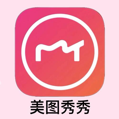 秀秀漫画缩略图