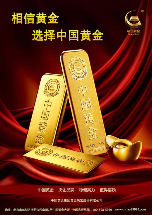 黄金仓库huck9最新网站图标