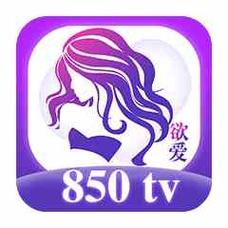 为爱直播8088app永久vip无广告游戏截图