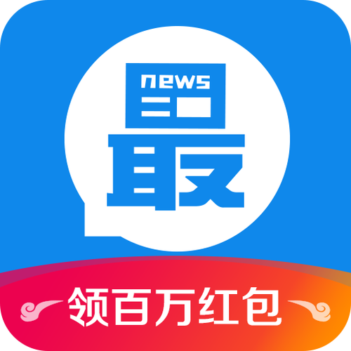 淘最热点赚钱app缩略图