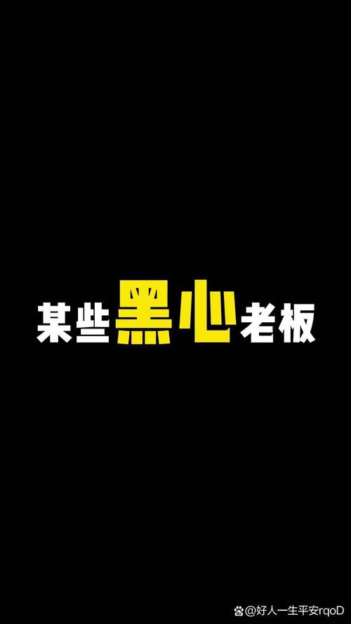 腐化安卓汉化作弊版防走失缩略图