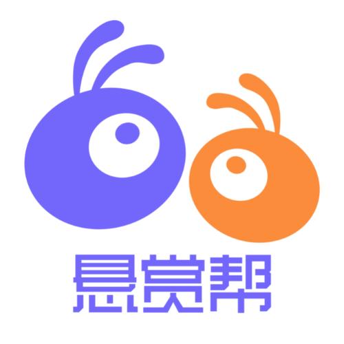 得帮悬赏任务平台缩略图