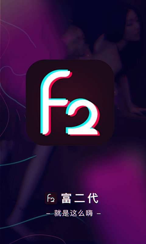 f2短视频缩略图