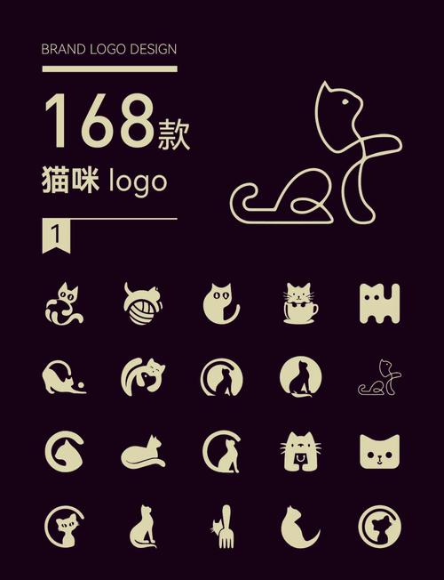 睡着的小猫咪白色版游戏截图