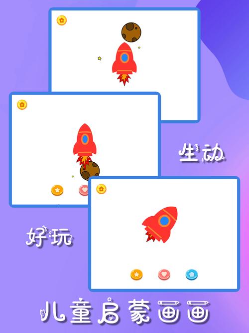 涂色赚钱游戏无广告纯净版游戏截图