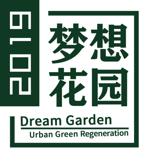 梦想花园种花赚钱无限能量缩略图