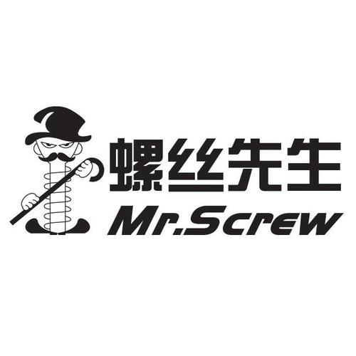 螺丝专家赚钱图标