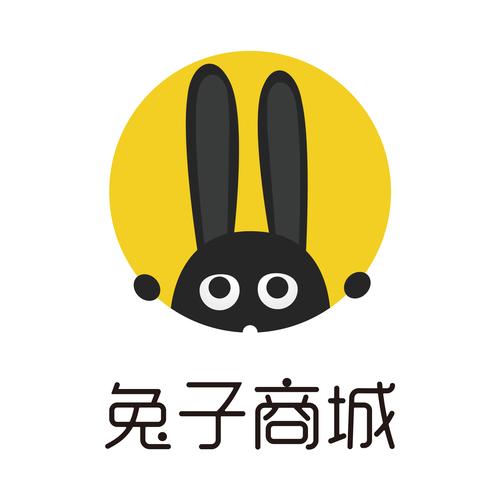 开心养兔子游戏截图