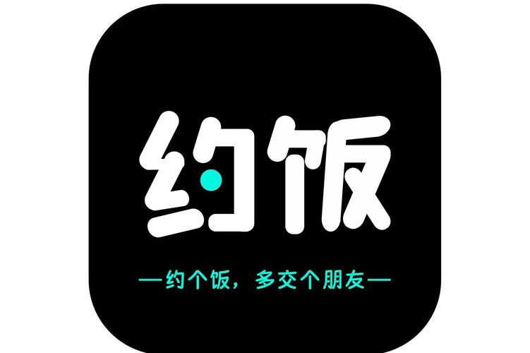 饭友交友平台安装游戏截图
