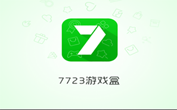 7322游戏盒正版无广告安装缩略图