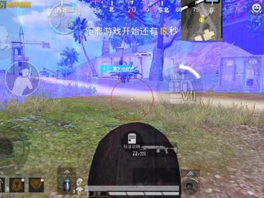 和平精英外免费挂透视自瞄缩略图