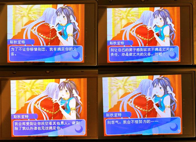 冷狐汉化组移植的1000款黄油缩略图