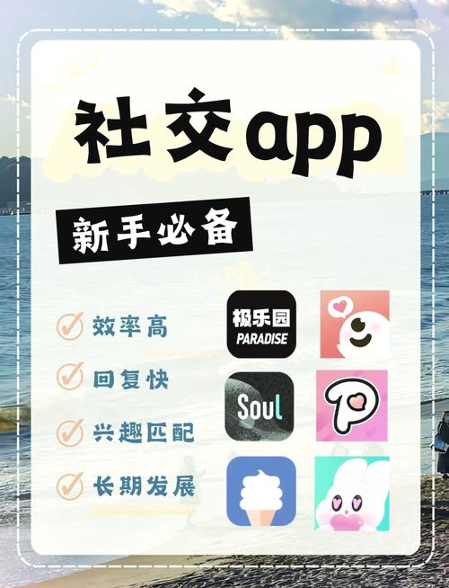 安卓网无限刷邀请版缩略图