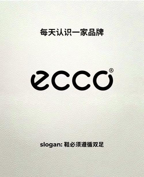 爱步运动app游戏截图