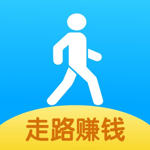 走路赚吧电视版缩略图