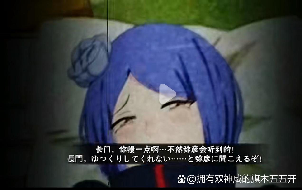 火影忍者18黄色游戏蓝色旧版无广告缩略图