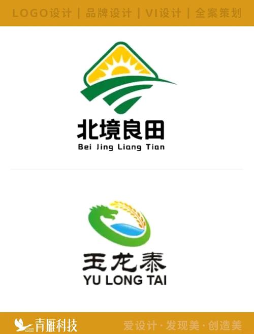 乡间农院赚钱版完整版缩略图