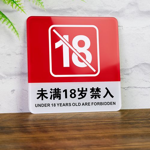 满i8进入i3秒进入7y7y红包版图标