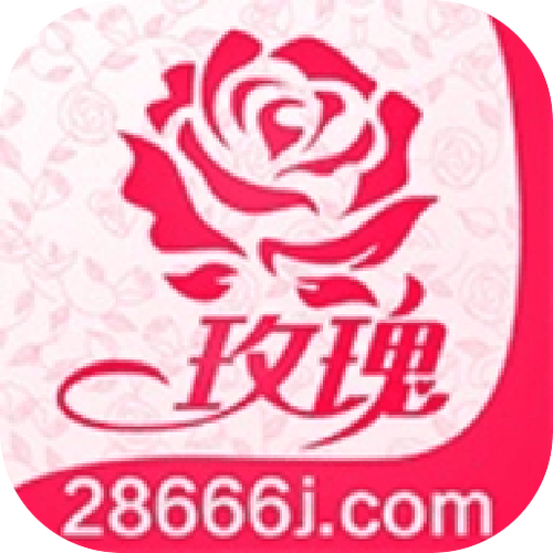 玫瑰直播域名游戏截图