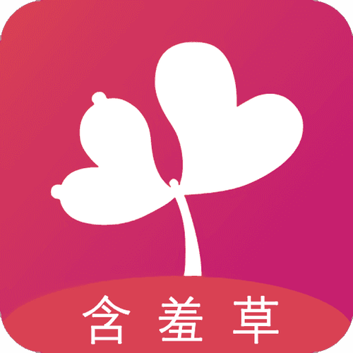 含羞草直播APP缩略图