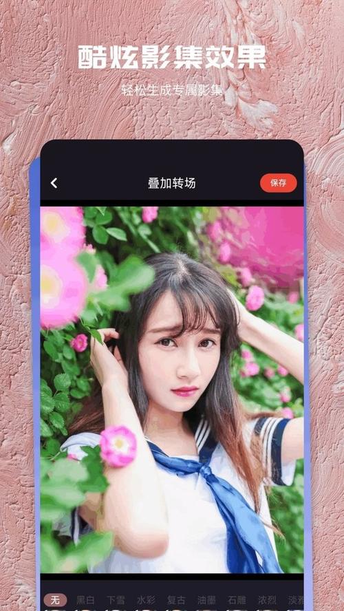9幺免费解锁版入口手机版缩略图