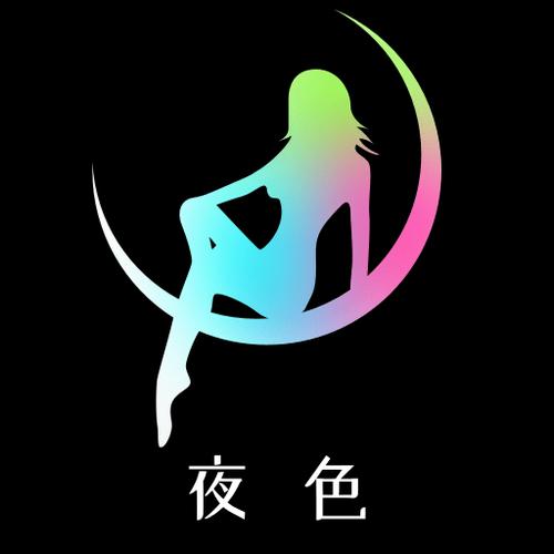 夜色影院缩略图