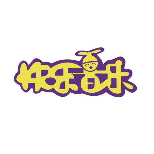 快乐音乐缩略图