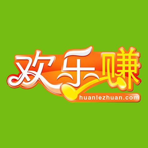 欢乐赚赚红包版纯净版游戏截图