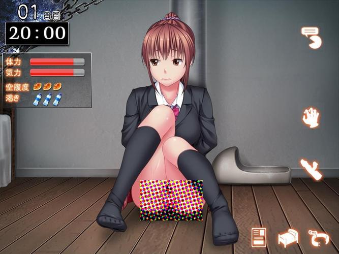 监禁少女全解锁版
