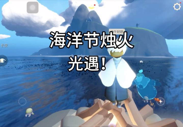 光遇gg修改器刷蜡烛教学缩略图